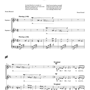 Behta Jaa (from Sŭnaao) – (version for 2 treble voices)